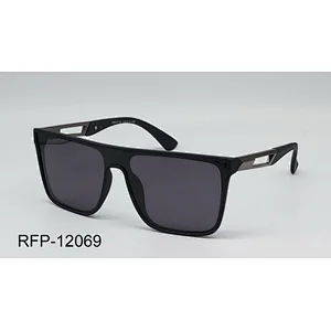 RFP-12069