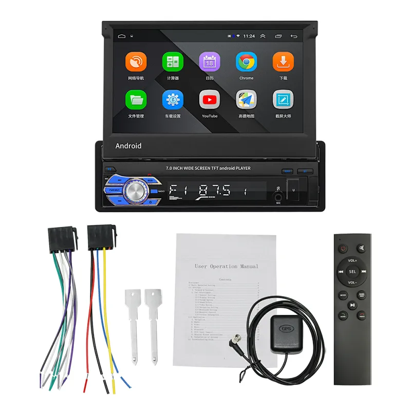 Car DVD Player 1 Din Android 10 Car Radio Autoradio with 7