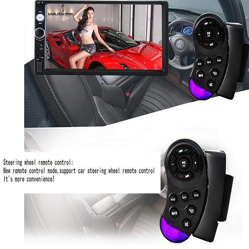 2 din Car Radio 7