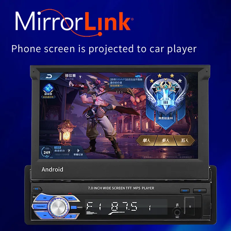 Car DVD Player 1 Din Android 10 Car Radio Autoradio with 7