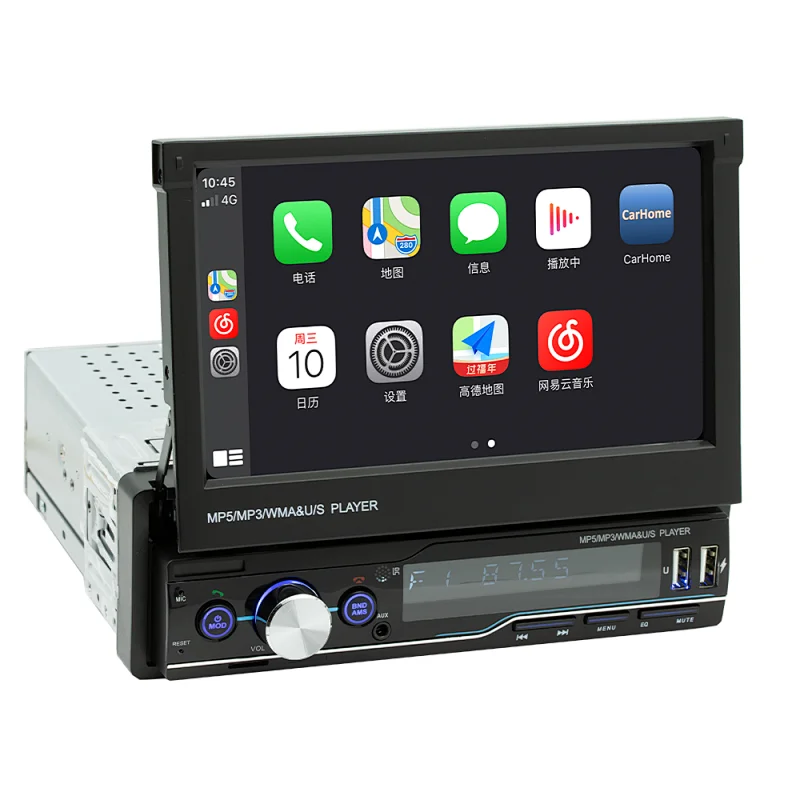 7'' Touchscreen Retractable Car Mp5 player with Carplay 1 Din Autoradio Stereo Audio Video Player System