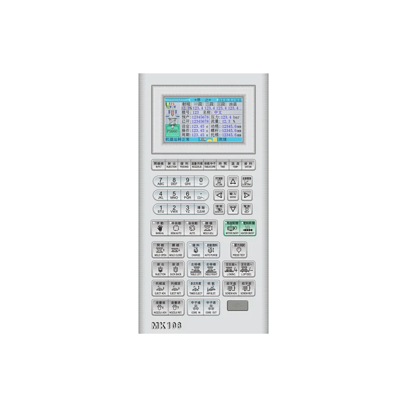 MK108 PORCHESON Control Panel