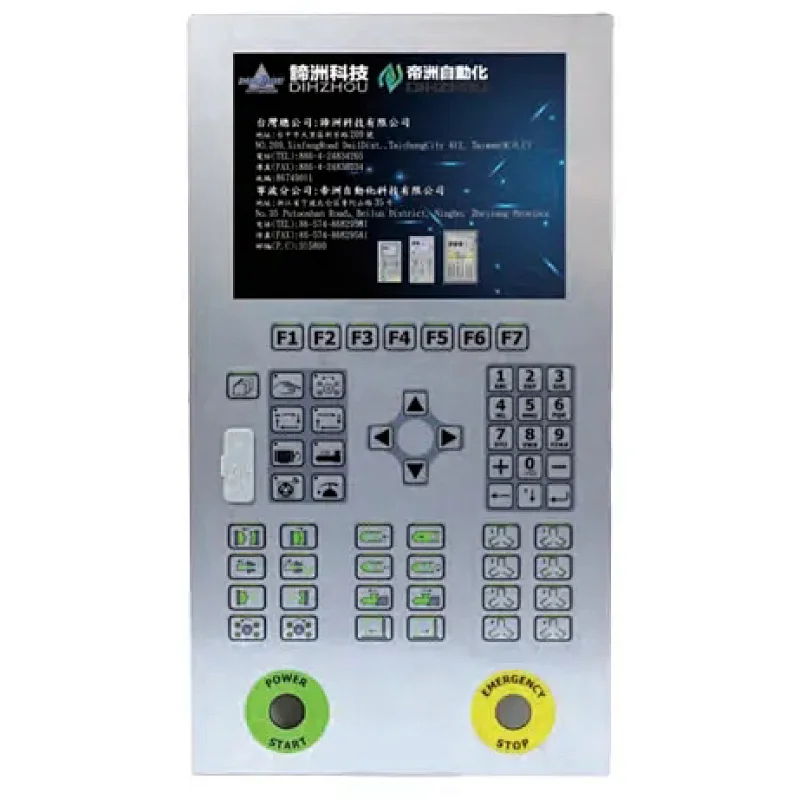 DIHZHOU HMI 8-inch TFT LCD with Touch panel