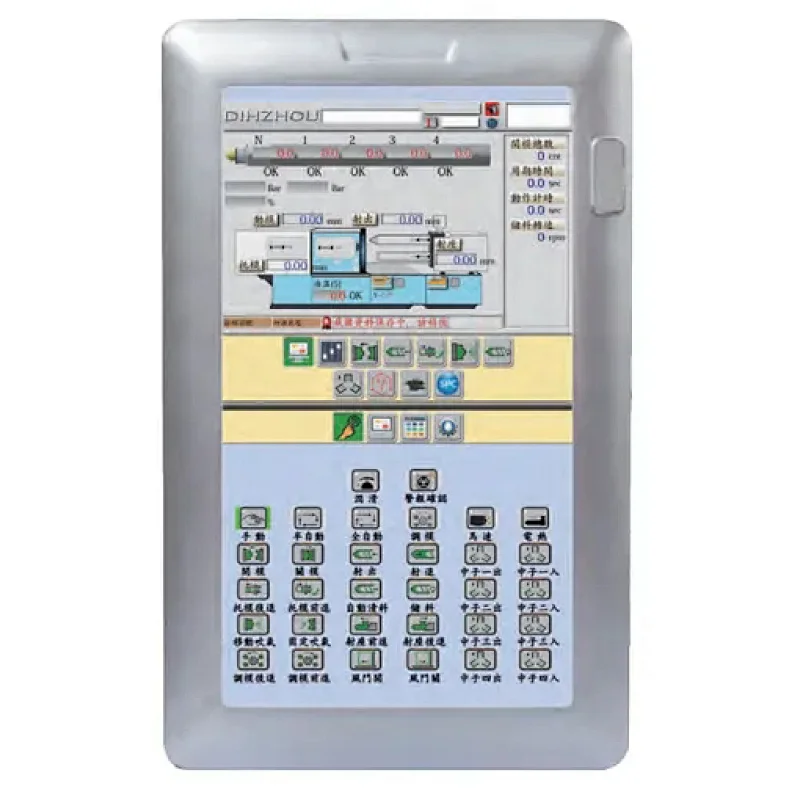 DIHZHOU HMI 18.5-inch TFT LCD with Touch panel