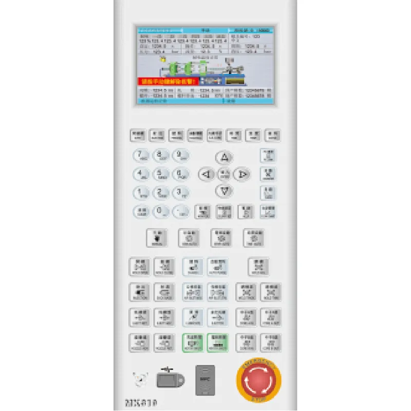 MK110 PORCHESON Control Panel