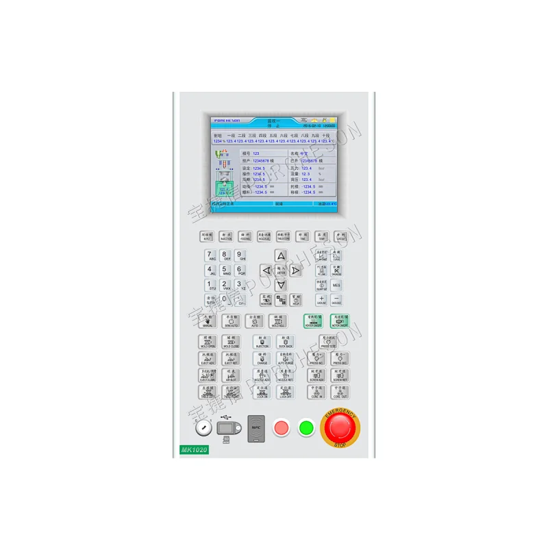 MK1020 PORCHESON Control Panel