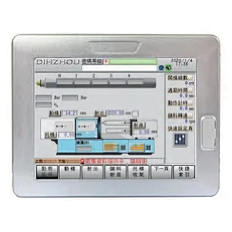 DIHZHOU HMI 12.1-inch TFT LCD with Touch panel