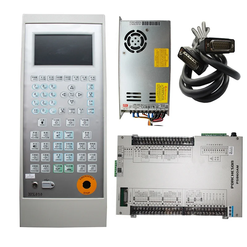 PORCHESON PS860AM controller