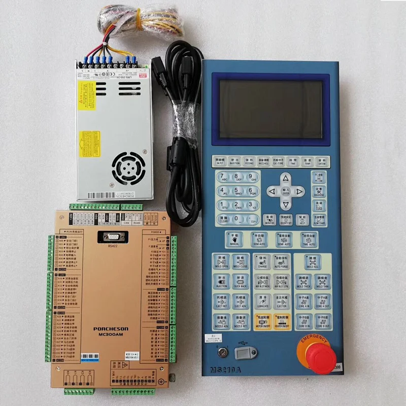 PORCHESON MC300AM MS210A control system