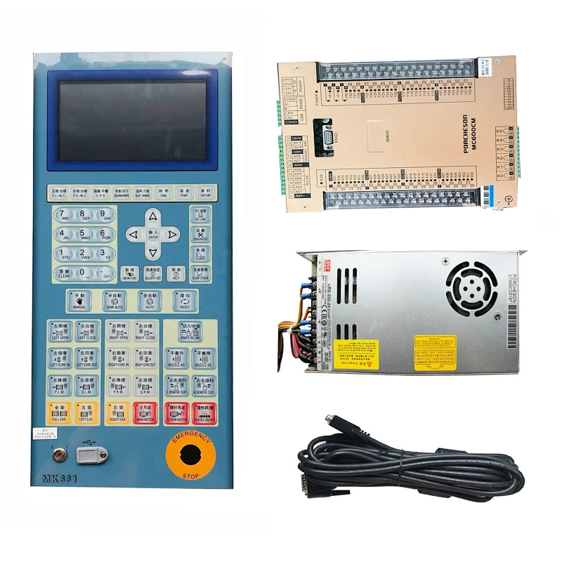 PORCHESON MC600CM MK3030 control system