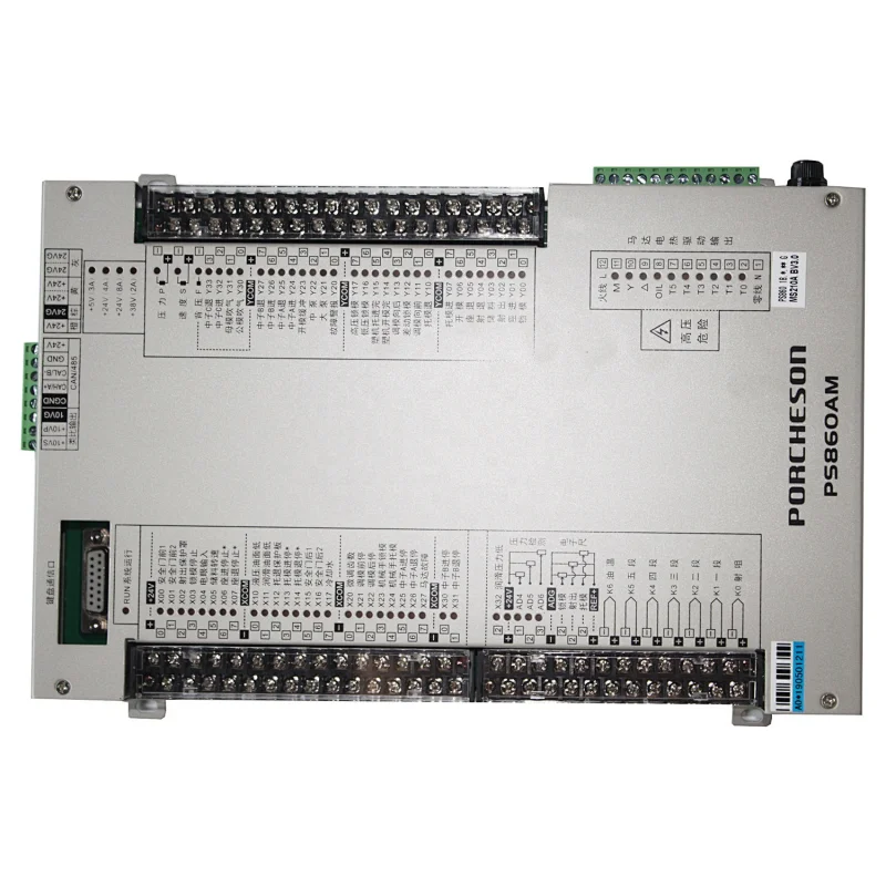 PORCHESON PS860AM controller