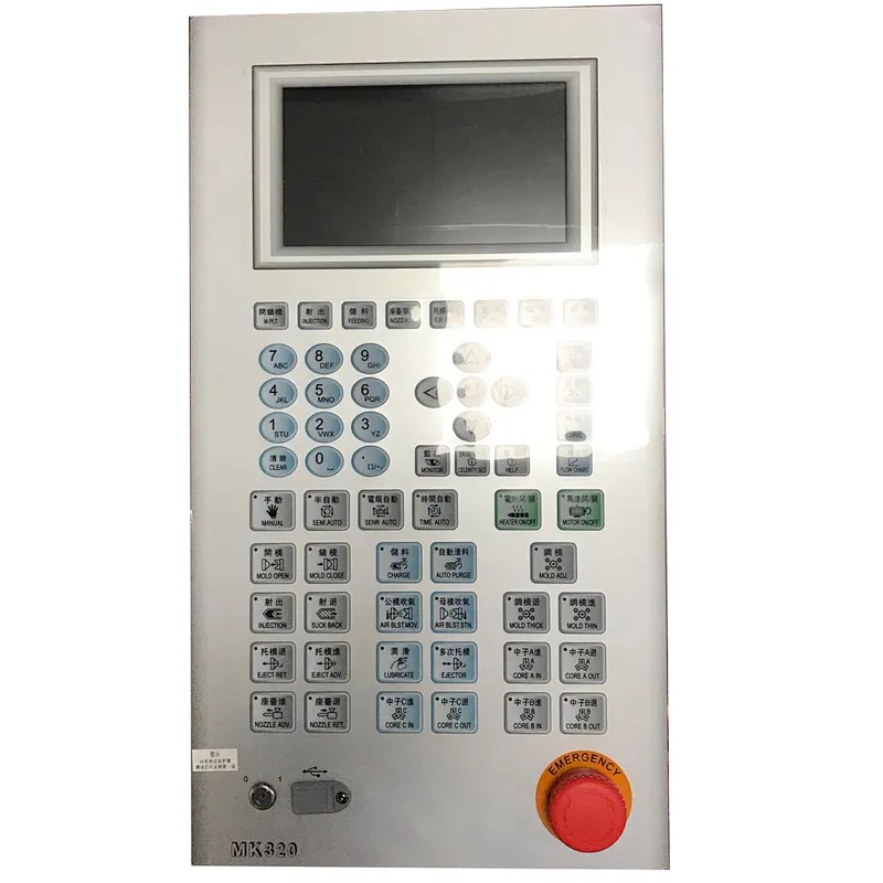 MK320 PORCHESON Control Panel