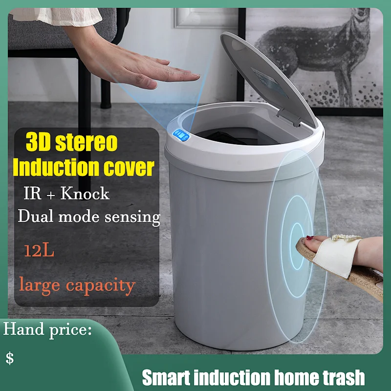 La basura de inducción inteligente puede casa sala de estar dormitorio baño baño creativo automático cubo de basura eléctrico con tapa