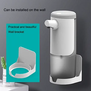Intelligent induction soap dispenser gel alcohol disinfection children electric foam hand soap dispenser charging version