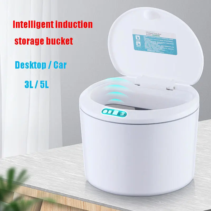 Mini Smart Sensing Trash Can Storage Bucket