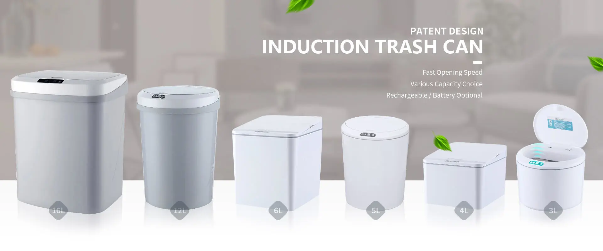 Induction Trash Can