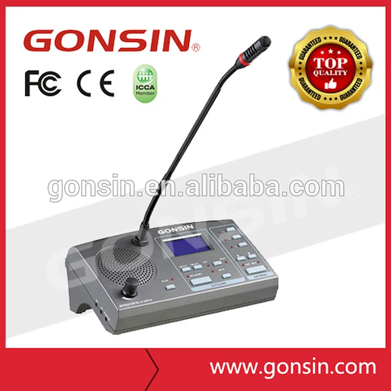 GONSIN IR simultaneous translation equipment, translation device