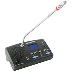 Wireless Conference Simultaneous Interpretation System With CD Level Sound Quality