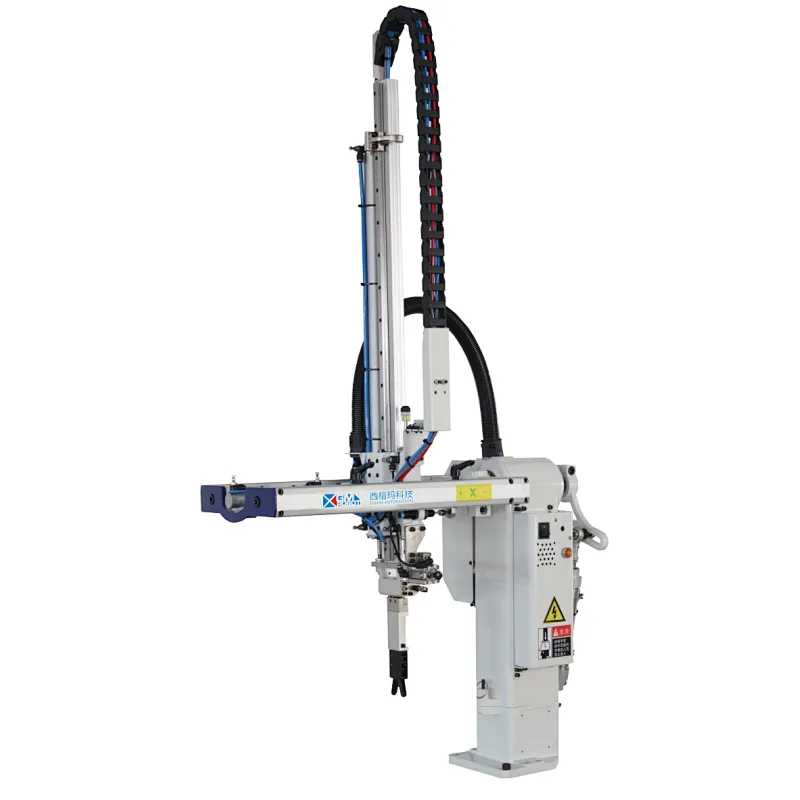 Swing-arm Robot