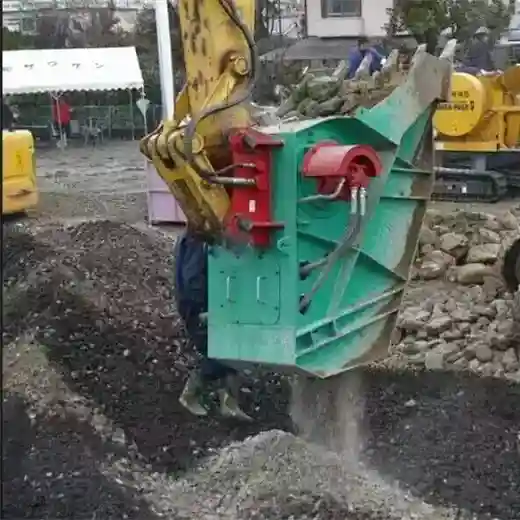 construction machinery 0.75m3 new Crusher bucket