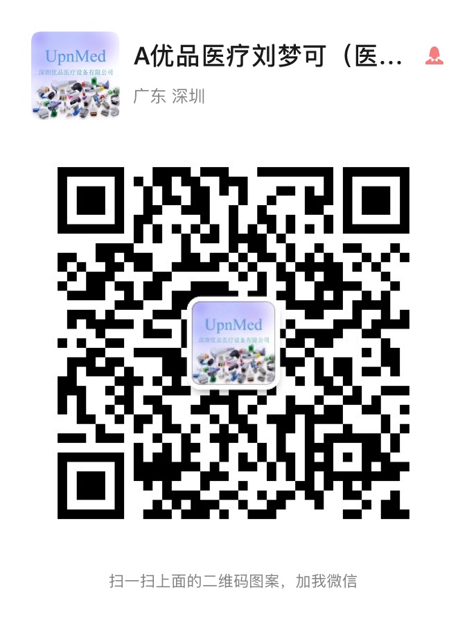 wechat qr code