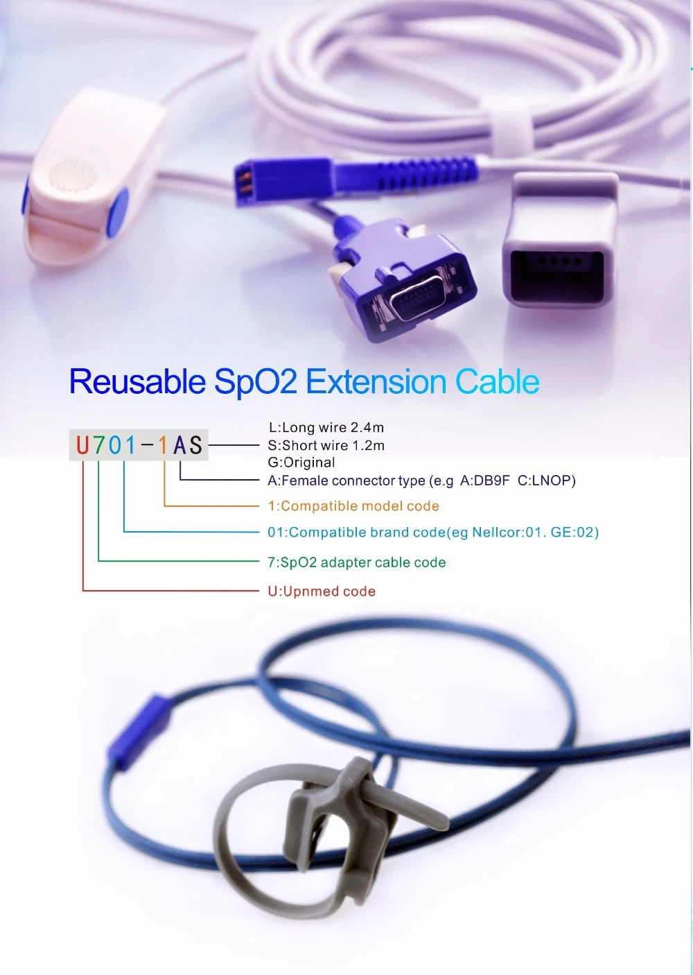 Spo2 extension cable1.jpg