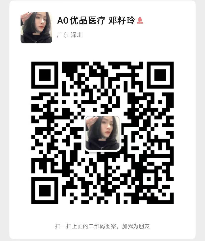 wechat qr code