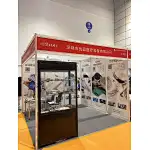 "Exhibition Preview"  --- The 48th China International Medical Equipment (Shandong) Expo in 2023