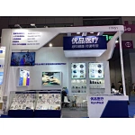 2022 CMEF｜Pengcheng Covenant Arrives as Scheduled