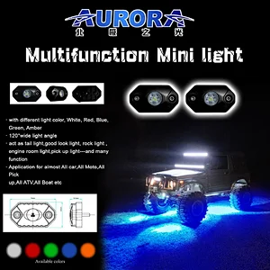 Aurora 2inch 9W multifunctional led off road rock light