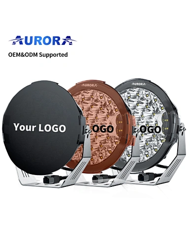 Aurora side shooter round light