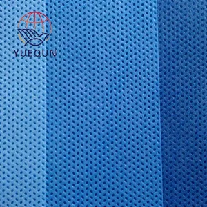 polypropylene non woven fabric supplier