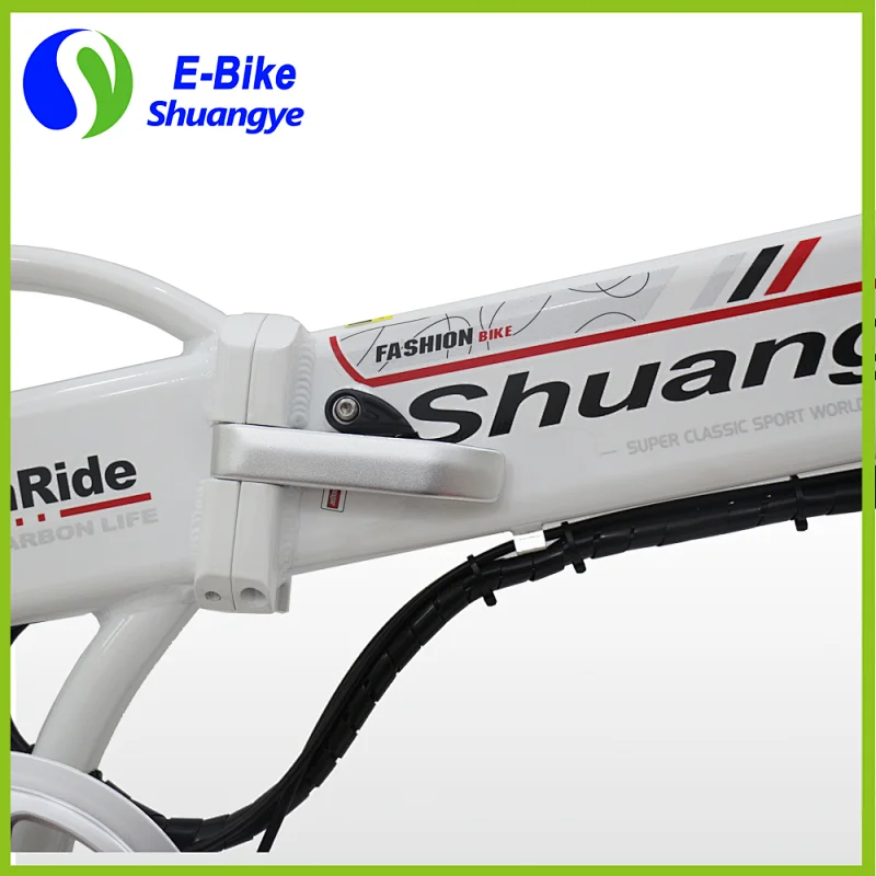 Shuangye Mini 20 Electric Bicycle Zhuhai Shuangye Electronic Co Ltd