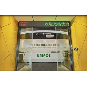 Take you into UNIPOE - 2021 new company profile