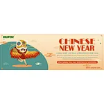 Holidays Notification：2022 Chinese New Year