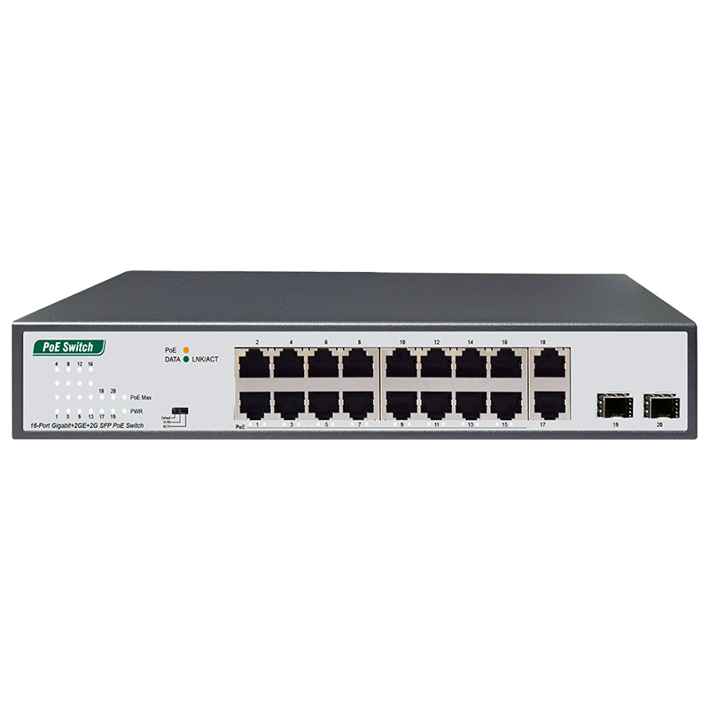 2G SFP PoE Switch