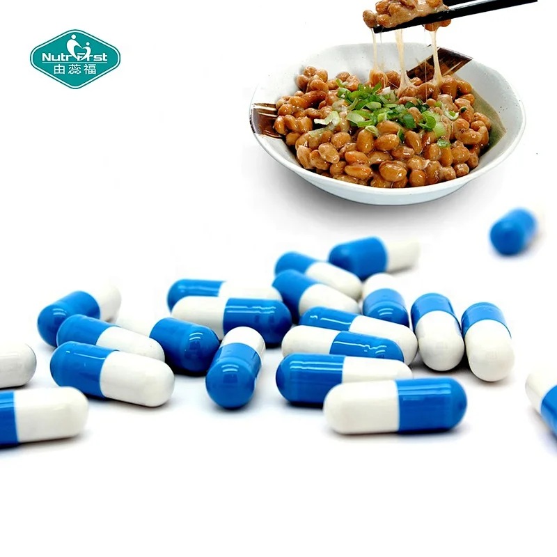 Cápsulas de enzimas de nattoquinasa de suplemento dietético de etiqueta privada OEM