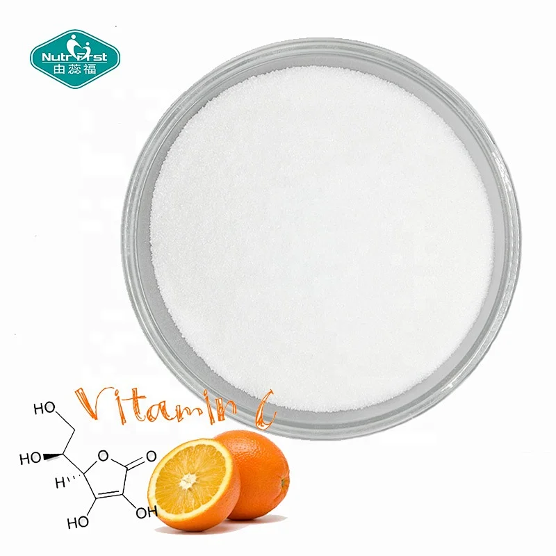 Bulk Pharmaceuticals Ascorbic Acid 99% Vitamin C Powder