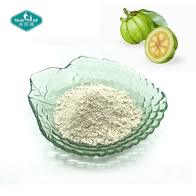 Wholesale 100% Natural pure Garcinia Cambogia Extract HCA 50% 60% for Reduce weight