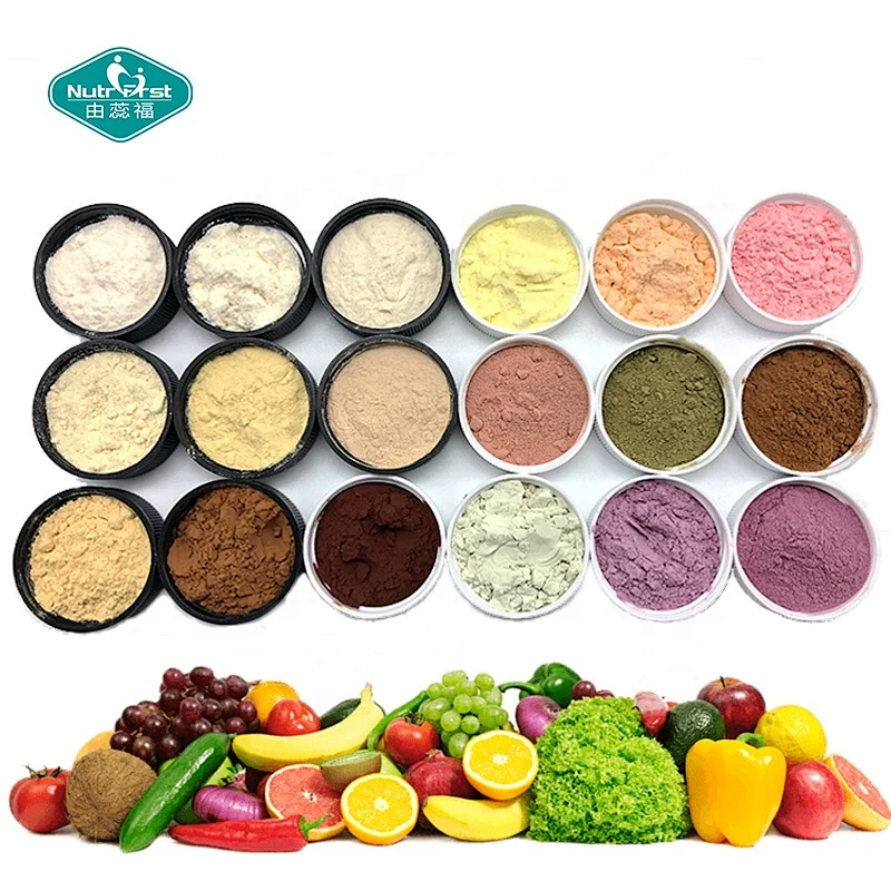 Organic Fruit Powder Supplier Freeze Dried Banana Powder
