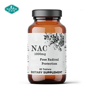 Suplementos dietéticos Tableta pura natural 100% de NAC de las píldoras para la inmunidad