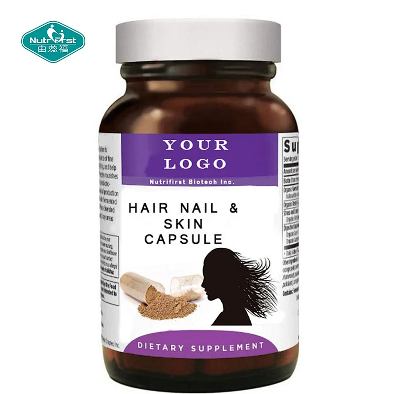 Private Label Powerful Vitamin A Hair Nail And Skin Vitamins Capsule In Bulk for Beauty