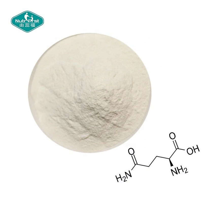 Nutrifirst Professional Factory Supply Health Glutamine Supplement 99% Glutamine Powder Cas No.56-85-9 L-Glutamine