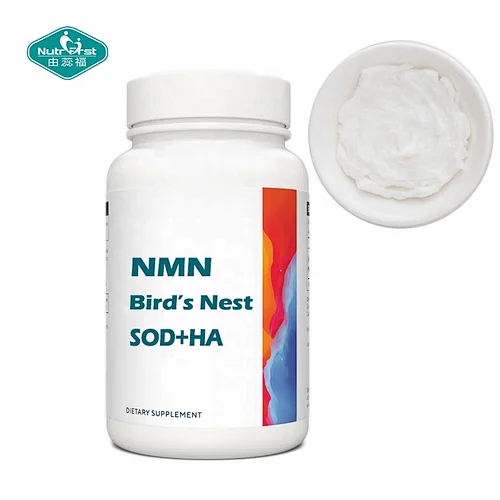 Bespoke Formulation Beauty Capsules NMN Bird's Nest Sialic Acid Hyaluronic acid Pill for Glowing Skin
