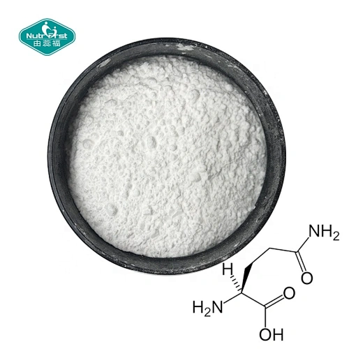 Nutrifirst Factory Supply Raw Material Health Supplement CAS NO.56-85-9 L Glutamine Bulk Powder L-Glutamine