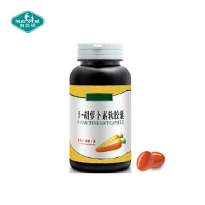 Modifique para requisitos particulares el extracto orgánico de la zanahoria del OEM de la fórmula complementa la vitamina A betacaroteno 25000 iu Softgels