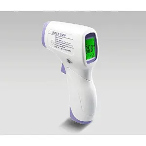 Electronic Infrared Thermometer Gun Human Body at Best Price in United  States Minor Outlying Islands