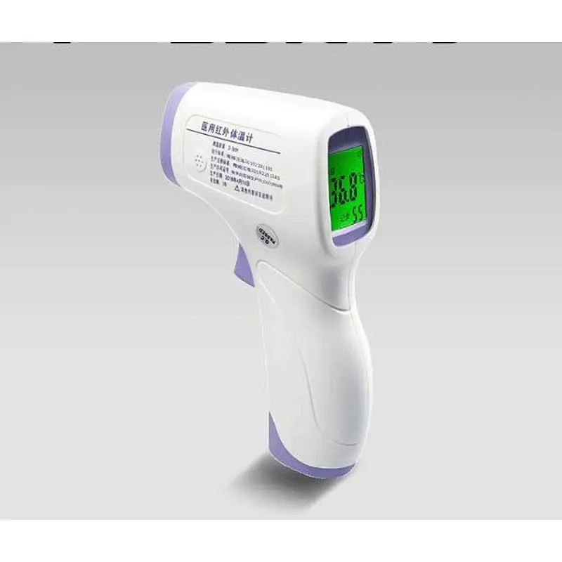 Buy Wholesale China Non-contact Digital Infrared Thermometer
