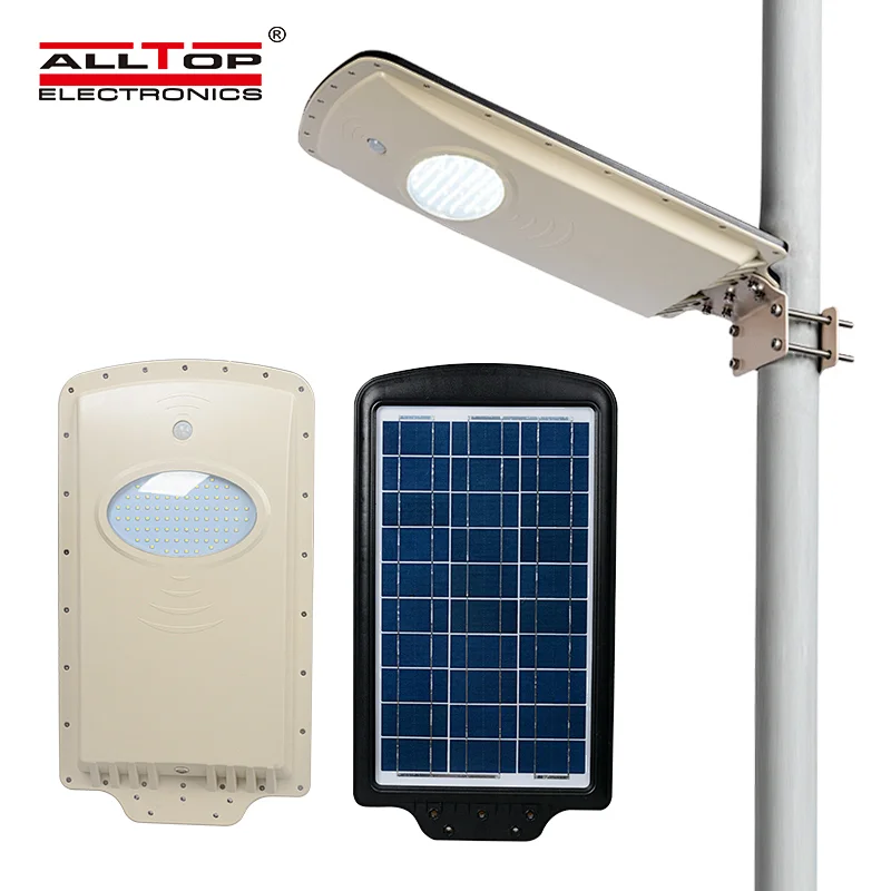 ALLTOP Low price smart outdoor waterproof 6watt 12watt integrated all in one solar led streetlight