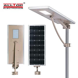 ALLTOP IP65 Outdoor Integrated 60 W All In One Led Street Light
